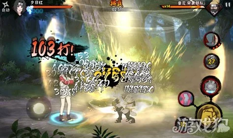 火影忍者手游修行之路高效通关技巧与策略详解指南