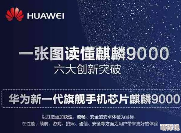 一起草会,17c官网，网友们纷纷表示期待这次活动能带来更多精彩内容和互动体验