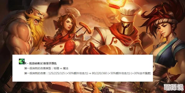 《大大大乱斗》10月13日10时新服新区盛大开启，海量活动福利等你来拿！