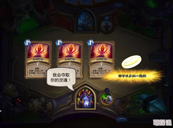 《大大大乱斗》10月13日10时新服新区盛大开启，海量活动福利等你来拿！