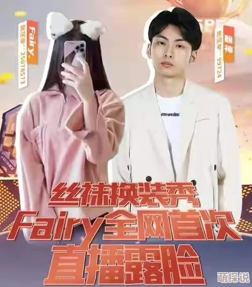 QQ飞车手游天赋属性叠加机制详解：全面剖析天赋系统及其属性效果