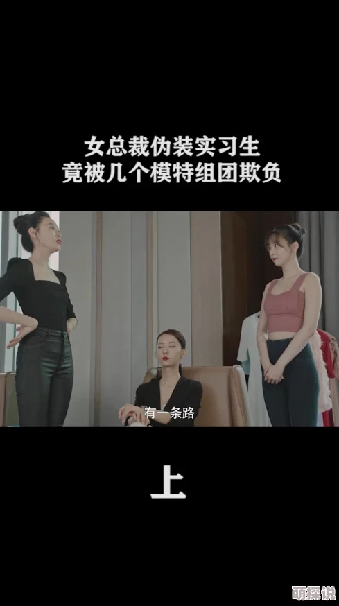 97人人模人人揉人人捏惊爆内幕曝光：这款热门产品竟然隐藏了不为人知的秘密，消费者纷纷表示震惊！