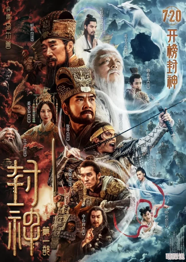 一级bbbbbbbbb毛片，网友们纷纷表示这部作品的剧情设定非常新颖，值得一看