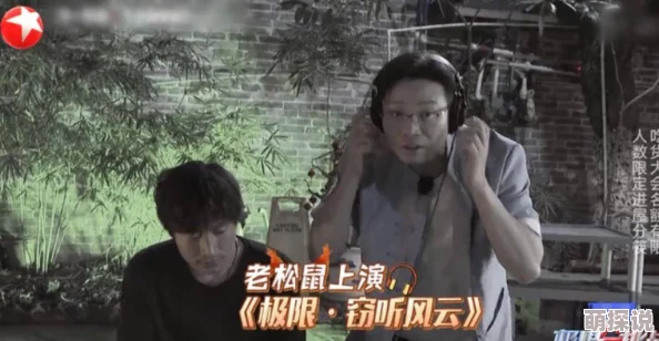 一级bbbbbbbbb毛片，网友们纷纷表示这部作品的剧情设定非常新颖，值得一看