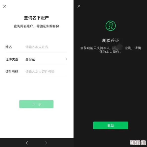 动漫xxxx做受3d最新动态：全新角色设计曝光，粉丝期待的剧情发展即将揭晓，更多精彩内容敬请关注！