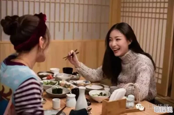 多个男女经常一起玩却不是情侣，这种关系真让人好奇，友情与爱情的界限在哪里呢？