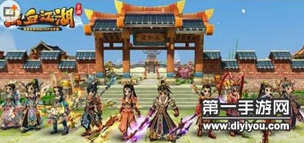 热血江湖游戏平民玩家职业选择策略与推荐指南全解析