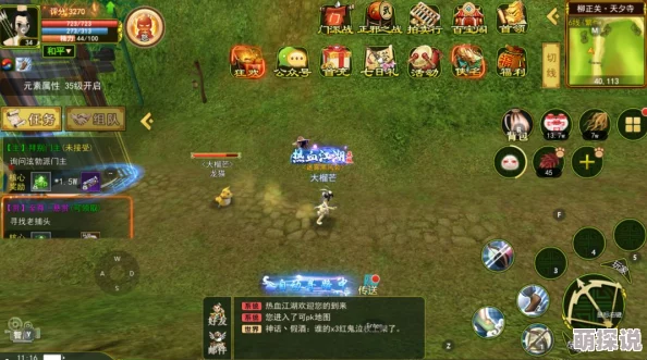 热血江湖游戏平民玩家职业选择策略与推荐指南全解析