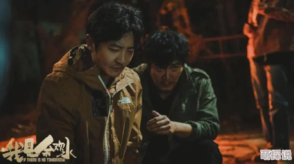 国产高清在线精品二区一，画质清晰，内容丰富，非常适合喜欢追剧的朋友们！