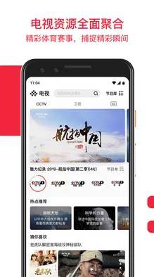 又粗又紧又湿又爽a视频：最新进展显示该视频在社交媒体平台上引发了广泛讨论与关注，相关评论层出不穷