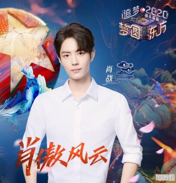 天天5g天天歌罗志祥，真是太好听了！他的音乐总能带给我快乐和动力