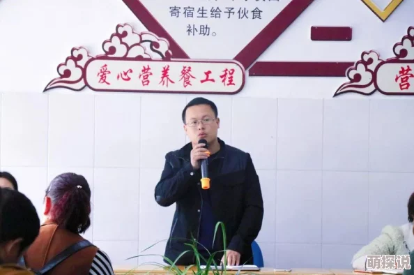 ova女教师～淫辱の教室：最新动态揭示了该作品在市场上的反响及观众的热烈讨论，成为近期热门话题