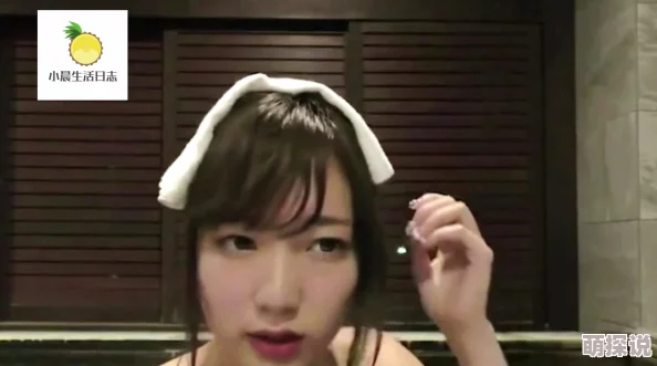 日本不卡一区二区三区视频，内容丰富多样，观看体验非常流畅，让人爱不释手