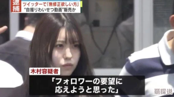 日本不卡一区二区三区视频，内容丰富多样，观看体验非常流畅，让人爱不释手