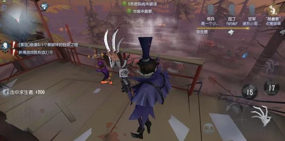 第五人格求生者萌新必看：律师角色玩法推荐，轻松上手攻略