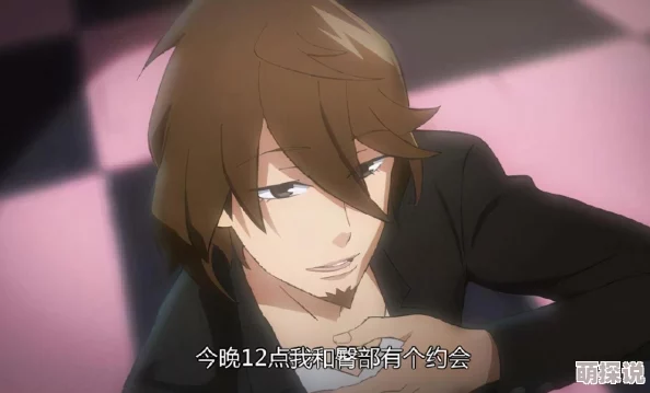 国产污视频：最新动态引发热议，网友纷纷讨论其对社会文化的影响与反响