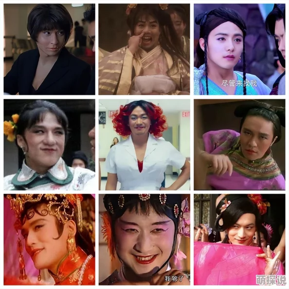 国产污视频：最新动态引发热议，网友纷纷讨论其对社会文化的影响与反响