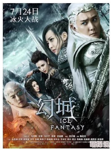 国产污视频：最新动态引发热议，网友纷纷讨论其对社会文化的影响与反响