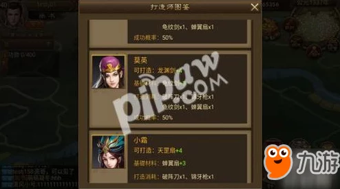 深度解析：爆破挑战中辅助兵芙蕾雅的技能特点与战术应用分析