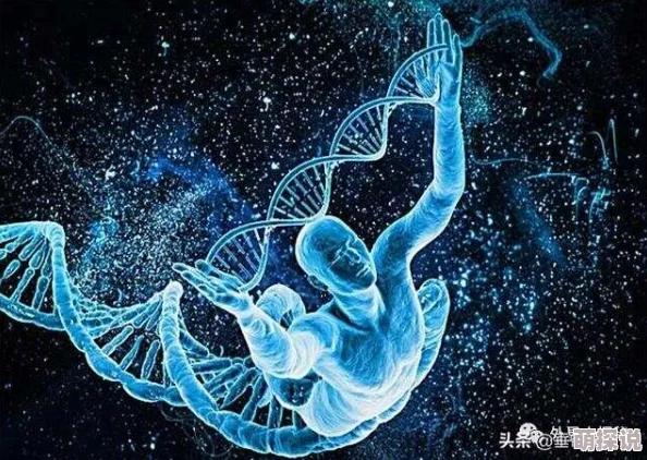 体内BBBBB：科学家发现人类体内隐藏的神秘物质，或将彻底改变医学界的未来！