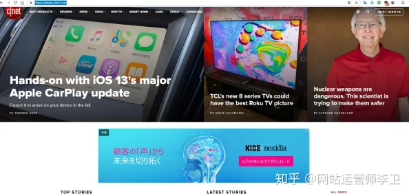 5177TV：这个平台的内容真丰富，值得一看，尤其是游戏直播部分！