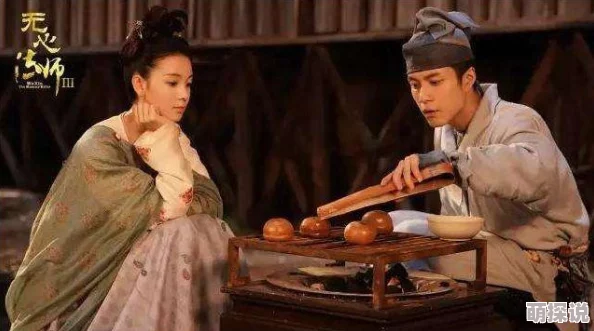 成全在线观看免费完整版下载，剧情紧凑，演员表现出色，是一部值得一看的好片！