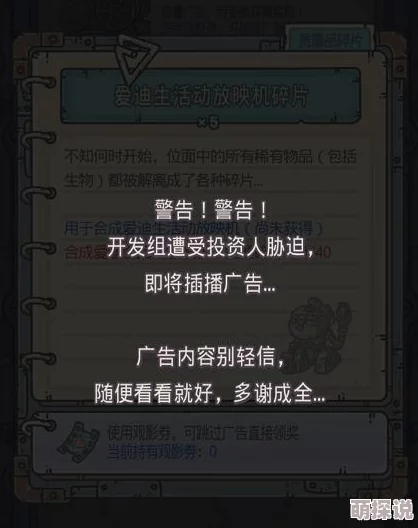 成全在线观看免费完整版下载，剧情紧凑，演员表现出色，是一部值得一看的好片！