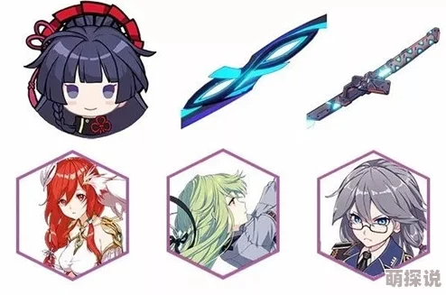 崩坏3地藏御魂SS难度高效通关攻略：阵容搭配推荐银狼、深红与影舞组合策略