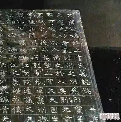 上官婉儿翻白眼：网络热议她的表情包引发网友们的创意二次创作，成为社交平台新宠