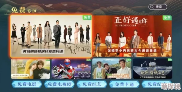 亚洲人成网址在线观看，内容丰富多样，满足了不同观众的需求，非常值得一看！