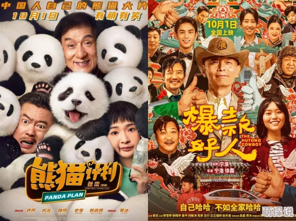 亚洲人成网址在线观看，内容丰富多样，满足了不同观众的需求，非常值得一看！