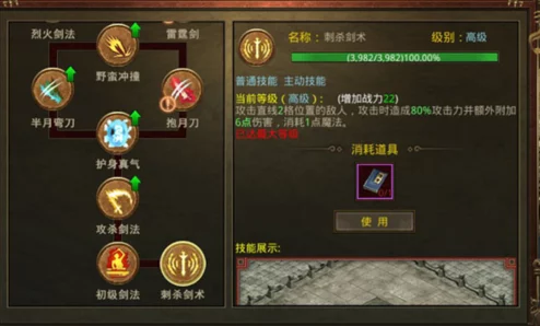 黄金裁决新手必备攻略：全面掌握如何高效获得更多元宝与顶级装备的技巧