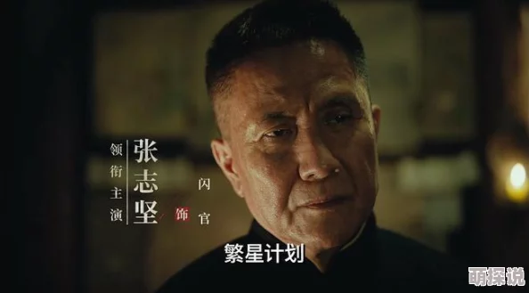 zsvdy午夜片：这部影片真是让人惊艳，剧情紧凑，演员表现也很出色！