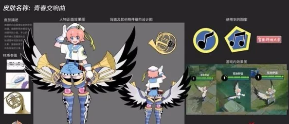 王者荣耀：全职辅助孙膑的极致策略，集增益、保护与控制于一身的绝对支援