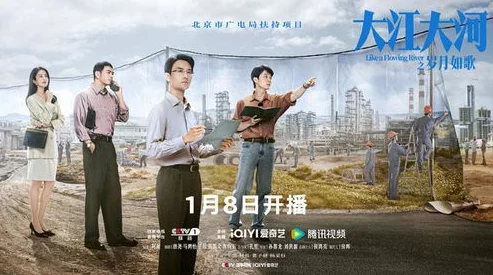 三人成全免费观看电视剧高清一共多少集，剧情紧凑，演员表现出色，非常值得一看！