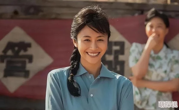 三人成全免费观看电视剧高清一共多少集，剧情紧凑，演员表现出色，非常值得一看！