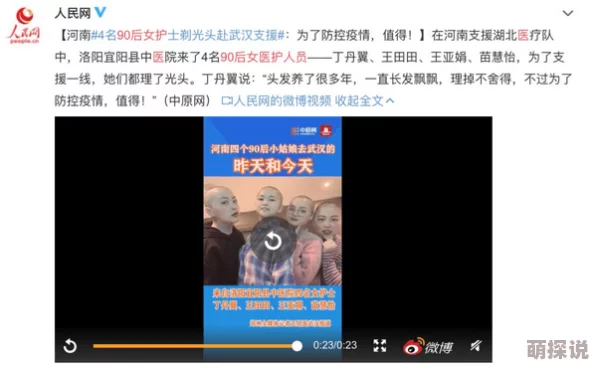 aaa毛片在线，内容丰富多样，满足了不同观众的需求，非常值得一看！