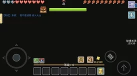 奶块游戏无头骑士刷新位置全面一览:挑战攻略及掉落奖励详解 奶块游戏无头骑士刷新位置全面一览:挑战攻略及掉落奖励详解