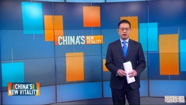 为升职请银行行长到家吃饭全节，职场人际关系新趋势引发热议，如何通过社交活动提升职业发展？