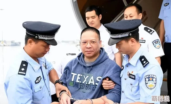 为升职请银行行长到家吃饭全节，职场人际关系新趋势引发热议，如何通过社交活动提升职业发展？