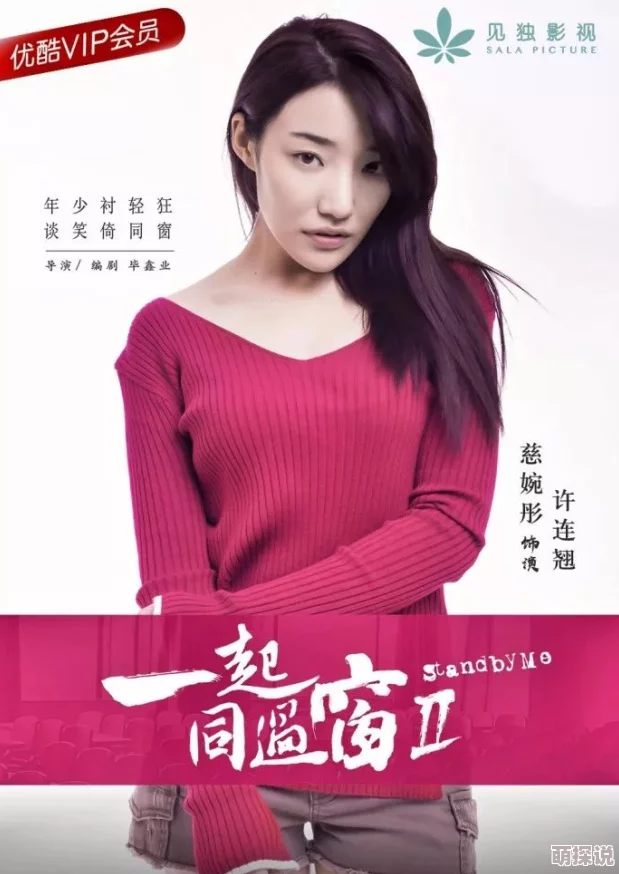 91麻豆电影，剧情紧凑，演员表现出色，让人看得过瘾，非常推荐！