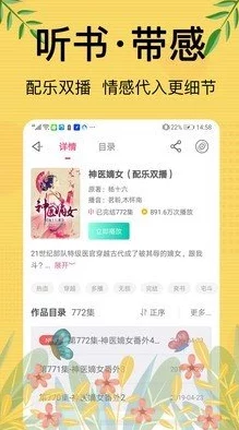 乱肉合集乱500篇小说乡村：最新动态显示该系列作品在读者中持续受到热议，讨论内容丰富多样