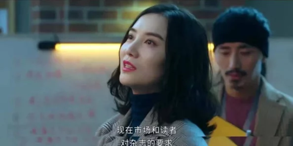 国产午夜不卡在线观看视频666：最新动态引发热议，观众期待更多精彩内容与创新表现