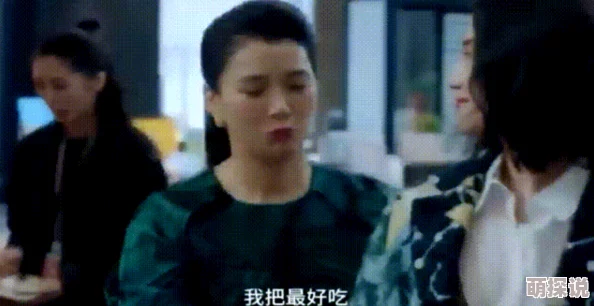 国产午夜不卡在线观看视频666：最新动态引发热议，观众期待更多精彩内容与创新表现