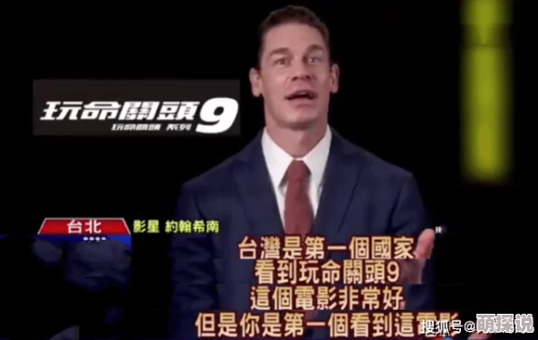 亚洲激情在线视频网友认为该视频内容丰富多样，能够满足不同观众的需求，同时也希望平台能加强内容审核，确保观看体验更佳