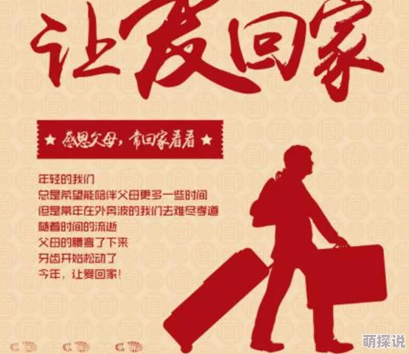 ABC十八岁大驾光临年龄确定,真是让人感慨时光飞逝,祝福他们未来更加辉煌! ABC十八岁大驾光临年龄确定,真是让人感慨时光飞逝,祝福他们未来更加辉煌!