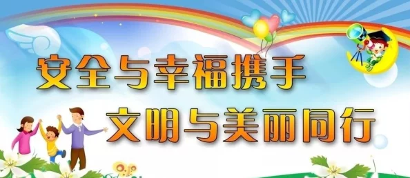 ABC十八岁大驾光临年龄确定,真是让人感慨时光飞逝,祝福他们未来更加辉煌! ABC十八岁大驾光临年龄确定,真是让人感慨时光飞逝,祝福他们未来更加辉煌!