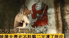 星际裂痕中的救赎旋律：安吉拉传奇故事深度介绍与解析