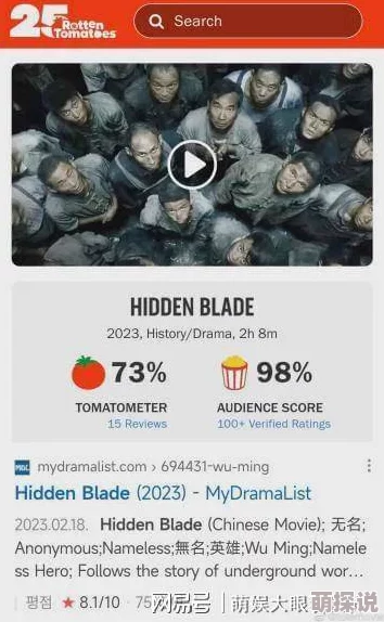 亚洲精品b片，真是让人感到震惊，这种内容居然能在网络上流传，影响恶劣