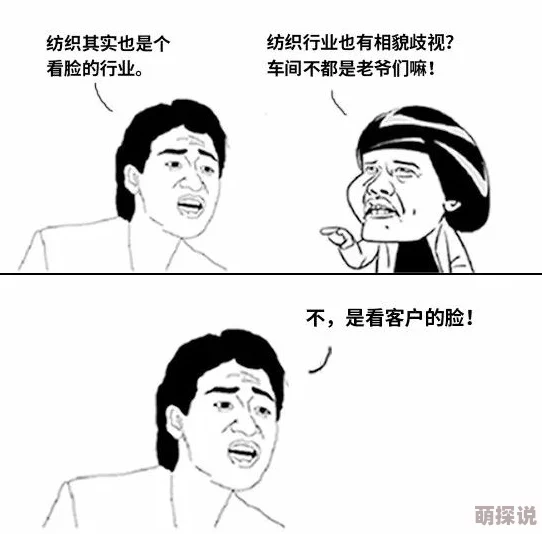 啊啊啊用力干我,真是让人忍不住想要点赞,这种直白的表达太有趣了! 啊啊啊用力干我,真是让人忍不住想要点赞,这种直白的表达太有趣了!